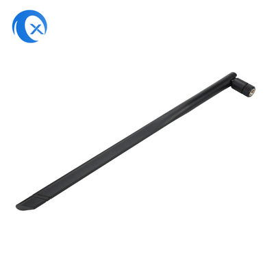Doppelbandantenne 2.4GHz 5.8GHz