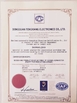 China Dongguan Tengxiang Electronics Co., Ltd. zertifizierungen